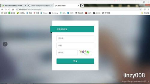 計算機軟件畢業(yè)設計項目源碼大全